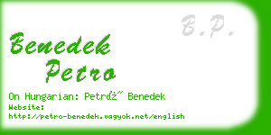 benedek petro business card